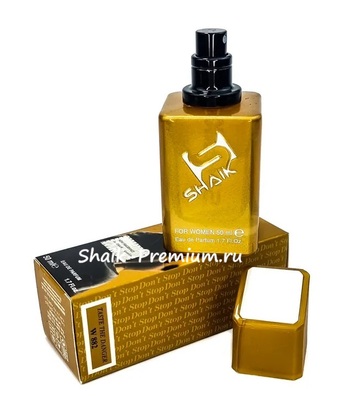  Shaik SHAIK /    882 DON'T STOP TASTE THE DANGER Lacoste Pour Femme, 50 . (,  5)