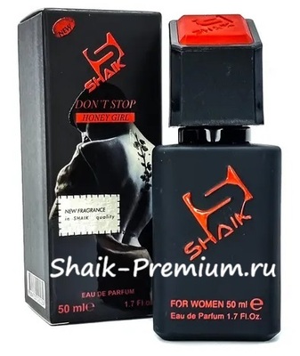  Shaik SHAIK /    890 DON'T STOP HONEY GIRL Carolina Herrera Good Girl Blush, 50 . (,  2)