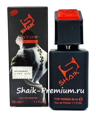  Shaik SHAIK /    890 DON'T STOP HONEY GIRL Carolina Herrera Good Girl Blush, 50 . (,  4)