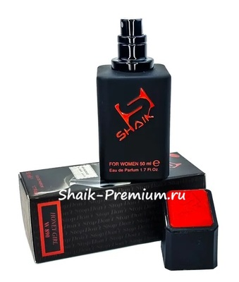  Shaik SHAIK /    890 DON'T STOP HONEY GIRL Carolina Herrera Good Girl Blush, 50 . (,  5)