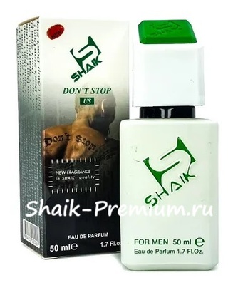  Shaik SHAIK /    881 DON'T STOP US Chanel Allure Homme Sport, 50 . (,  2)