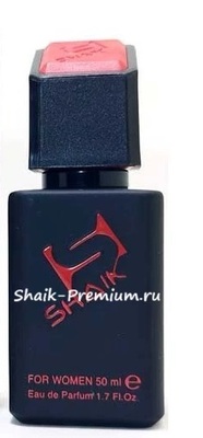  Shaik SHAIK /    890 DON'T STOP HONEY GIRL Carolina Herrera Good Girl Blush, 50 . (,  7)