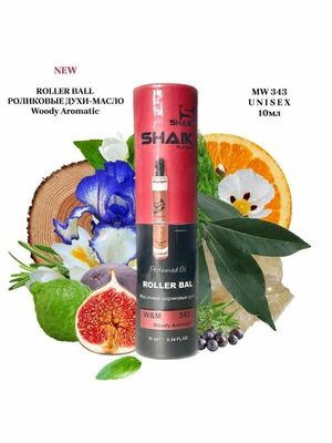   Shaik SHAIK /   Roller bal  343 Esc Mol Esc 05, 10  (,  2)