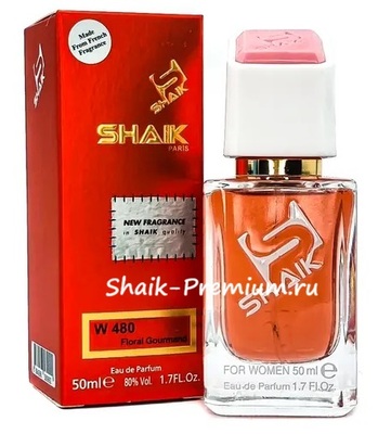  Shaik SHAIK /    480 Yves Saint Laurent Black Opium Over Red, 50 . (,  2)