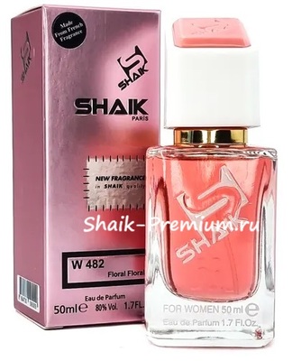  Shaik SHAIK /    482 Lancome La Vie Est Belle Rose Extraordinaire, 50 . (,  2)