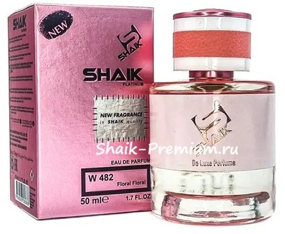  Shaik Shaik W482 ( Lancome La Vie Est Belle Rose Extraordinaire ), 50 ml NEW (,  2)