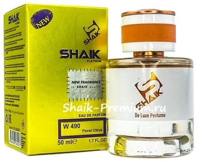  Shaik Shaik W490 ( Yves Saint Laurent Libre Flowers & Flames ), 50 ml NEW (,  2)