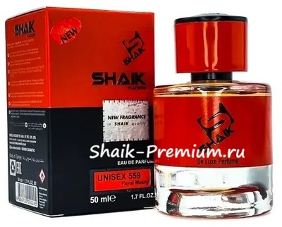  Shaik Shaik  559 ( Marc Antoine Barrois Tilia ), 50 ml NEW (,  2)