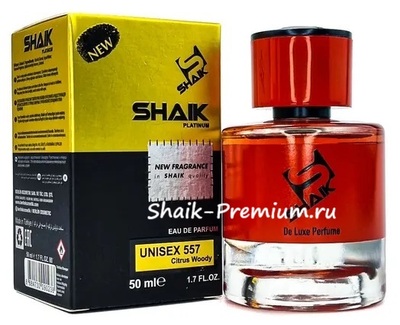  Shaik Shaik  557 ( Saheb Ard Al Zaafaran ), 50 ml NEW (,  2)