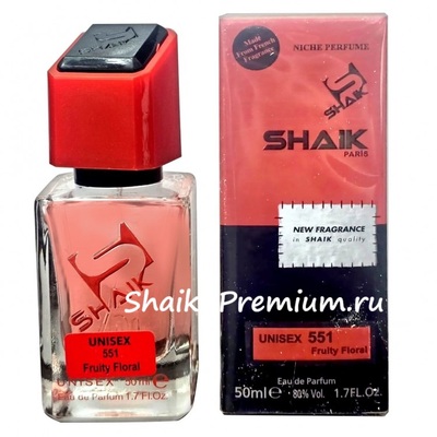  Shaik SHAIK /    551 Sospiro Perfumes Maraschino, 50 . (,  4)