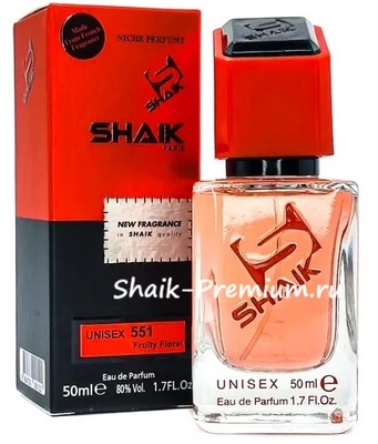  Shaik SHAIK /    551 Sospiro Perfumes Maraschino, 50 . (,  2)