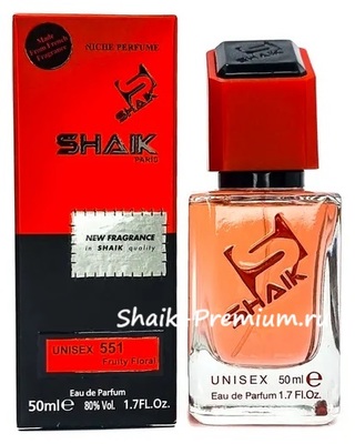  Shaik SHAIK /    551 Sospiro Perfumes Maraschino, 50 . (,  1)
