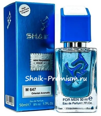  Shaik SHAIK /    647 Yves Saint Laurent Y Elixir 50  (,  2)