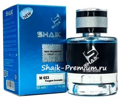 Shaik Shaik M653 ( Yves Saint Laurent Y Eau de Parfum ), 50 ml NEW (,  2)