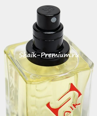  Shaik SHAIK /    547 Kingdom of Bahrain Roja Dove, 50 . (,  3)