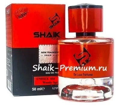  Shaik Shaik  535 ( Mancera Red Tobacco ), 50 ml NEW (,  2)