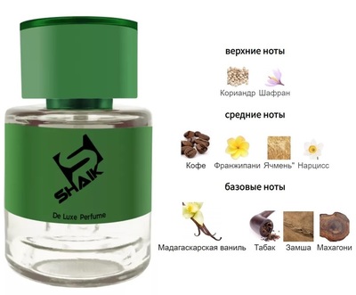  Shaik  SHAIK /    553 Tom Ford Vanille Fatale, 25 . (,  1)