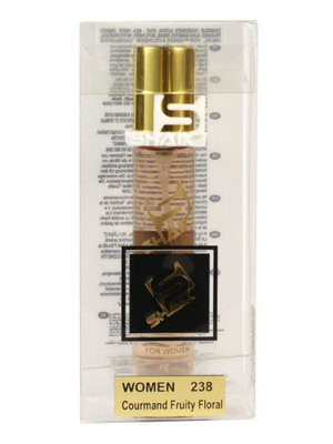  Shaik SHAIK /   238 Hugo Boss The Scent 20  (, Shaik 238 Hugo Boss The Scent 20  3)