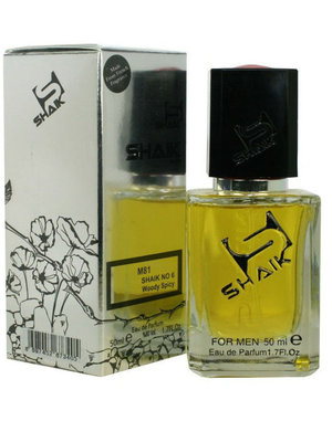  Shaik SHAIK /    81 HUGO BOSS 6 FOR MEN , 50 . (, Shaik 81 HUGO BOSS 6 FOR MEN , 50 . 2)