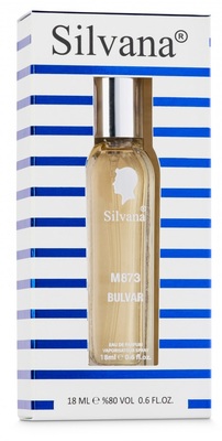  Silvana Silvana 873 Tygar Bvlgari 18  (,  1)
