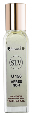  Silvana Silvana U156 Apres lAmour Thomas Kosmala 18  (,  3)