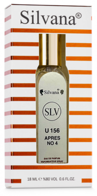  Silvana Silvana U156 Apres lAmour Thomas Kosmala 18  (,  1)