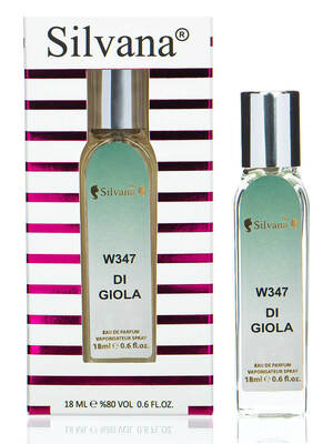  Silvana Silvana W347 Giorgio Armani Acqua di Gioia 18  (,  4)