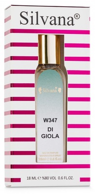  Silvana Silvana W347 Giorgio Armani Acqua di Gioia 18  (,  1)
