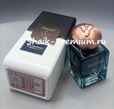  Sevaverek Sevaverek /    5521 Louis Vuitton Imagination 50  (,  2)