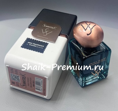 Sevaverek Sevaverek /    5521 Louis Vuitton Imagination 50  (,  6)