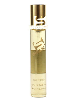  Shaik SHAIK /   22 Chloe eau de parfum 20  (, Shaik 22 Chloe eau de parfum 20  2)