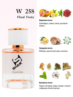  Shaik  Shaik W258 (Azzaro Mademoiselle), 25 ml (,  3)