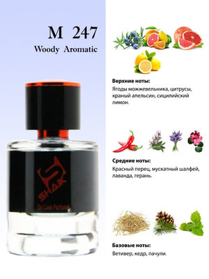  Shaik  Shaik M247 (DG K by DG), 25 ml (, Shaik  247 (Dolce & Gabbana K by Dolce & Gabbana), 25 ml 2)