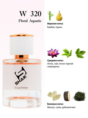  Shaik  Shaik W320 (Bvlgari Omnia Crystalline), 25 ml (,  1)
