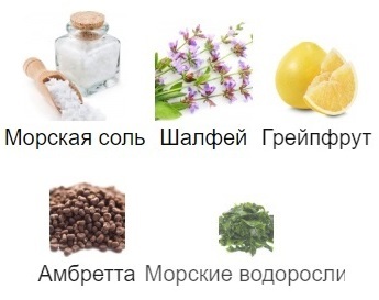  Silvana Silvana U121 Jo Malone Wood Sage & Sea Salt ( UN05 Magnetic Wave ) 100  + 30  (,  1)
