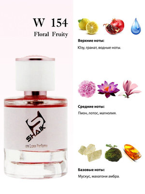  Shaik  Shaik W154 (Versace Bright Crystal), 25 ml (,  3)