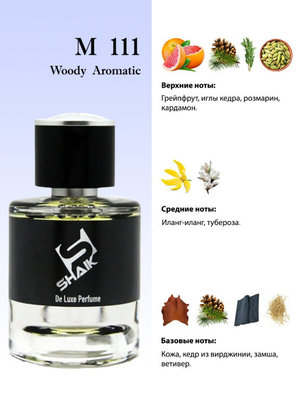  Shaik SHAIK /    111 Lacoste Eau De Lacoste L.12.12 Blanc, 25 . Tester (, Shaik  111 L.12 WHITE, 25 . Tester 2)