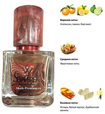  Sevaverek Sevaverek /   WM5606 Sospiro Erba Pura 30  (,  5)