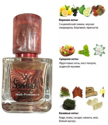 Sevaverek Sevaverek /   WM5627 ORTO PARISI MEGAMARE 30  (,  5)