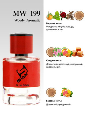  Shaik  Shaik MW199 (Zarkoperfume MOLeCULE  8), 25 ml (, Shaik  199 (Zarkoperfume MOLeCULE  8), 25 ml 2)