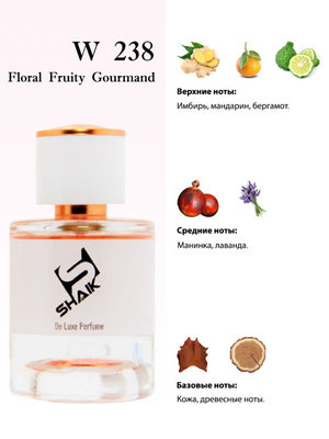  Shaik  Shaik W238 (Hugo Boss The Scent for Her), 25 ml (,  3)