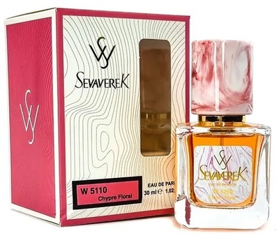  Sevaverek Sevaverek /   W5110 Chanel Coco Mademoiselle 30  (,  2)