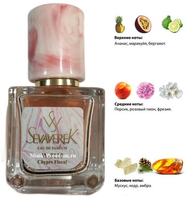  Sevaverek Sevaverek /   W5174 Salvatore Ferragamo Incanto Shine 30  (,  4)