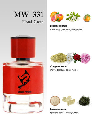  Shaik  Shaik MW331 (Memo Kedu), 25 ml (, Shaik  331 (Memo Kedu), 25 ml 2)