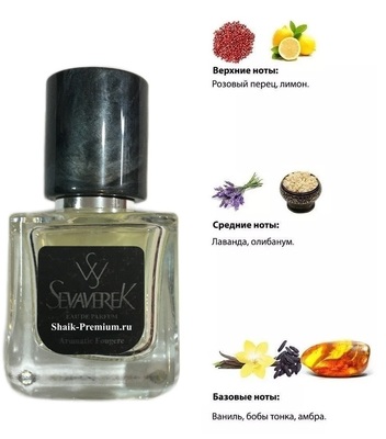  Sevaverek Sevaverek /   M5149 Paco Rabanne Invictus Victory 30  (,  4)