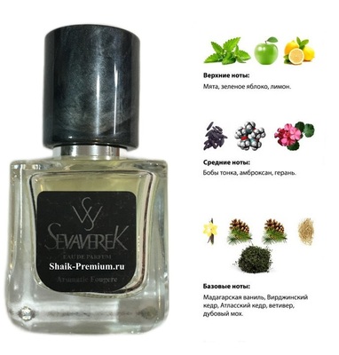  Sevaverek Sevaverek /   M5113 Versace Eros 30  (,  3)