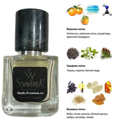  Sevaverek Sevaverek /   M5103 Chanel Allure Homme Sport 30  (,  4)