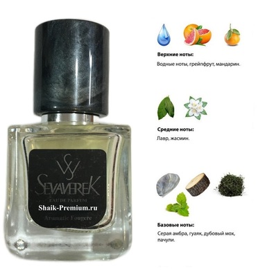  Sevaverek Sevaverek /   M5123 Paco Rabanne Invictus 30  (,  4)