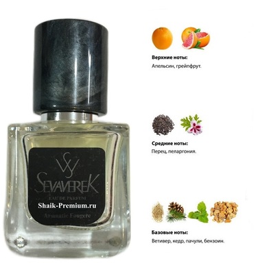  Sevaverek Sevaverek /   M5133 Hermes Terre D'Hermes 30  (,  4)