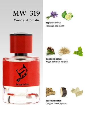  Shaik  Shaik MW319 (Initio Rehab), 25 ml (, Shaik  319 (Initio Rehab), 25 ml 2)